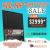 Samartech-Solar-Ad-image